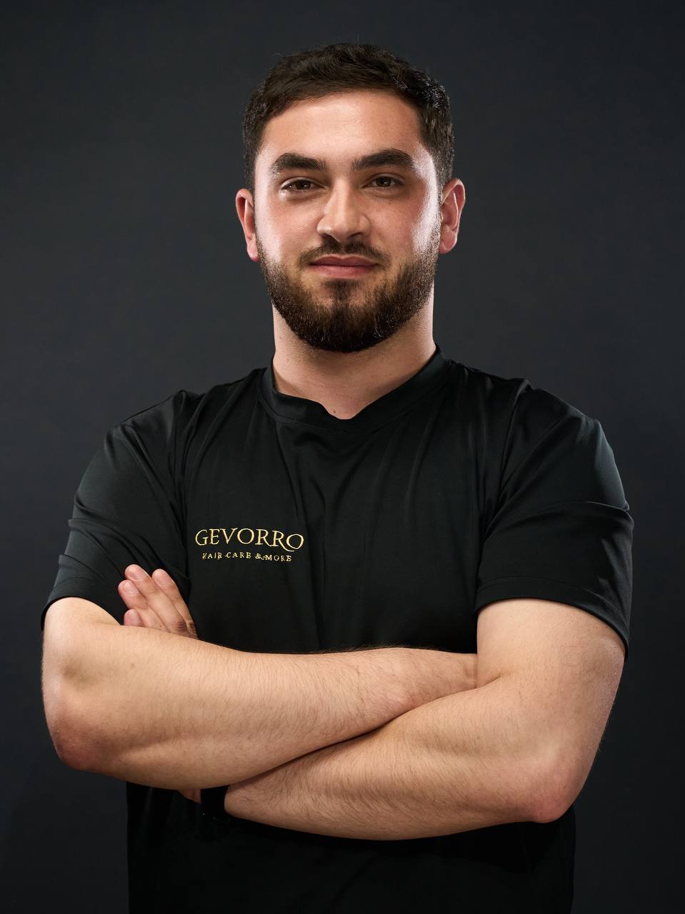 Камо